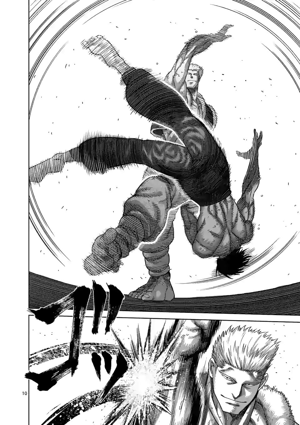 Read Kengan Omega Manga Online