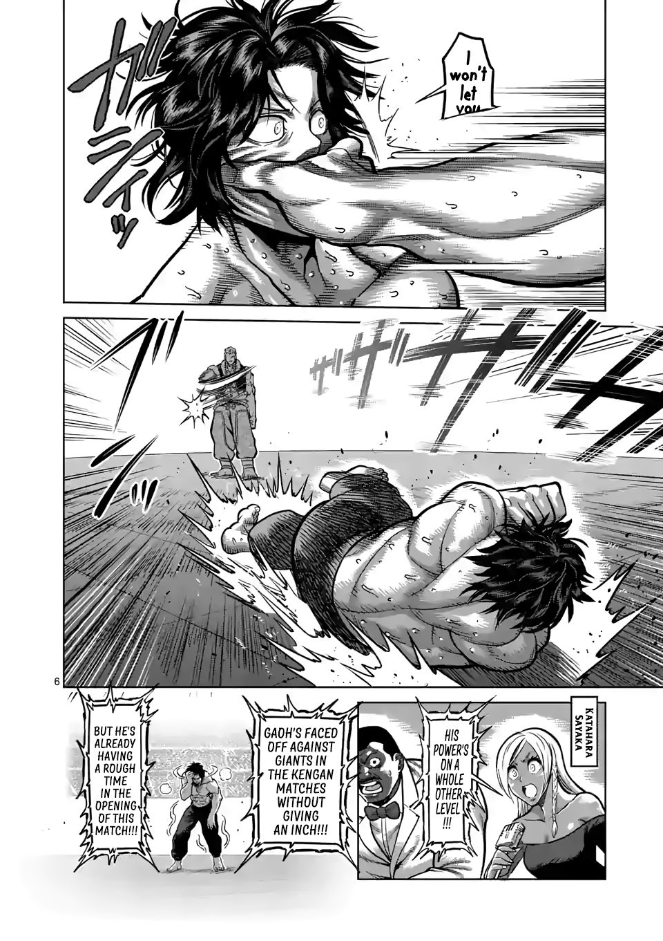 Read Kengan Omega Manga Online