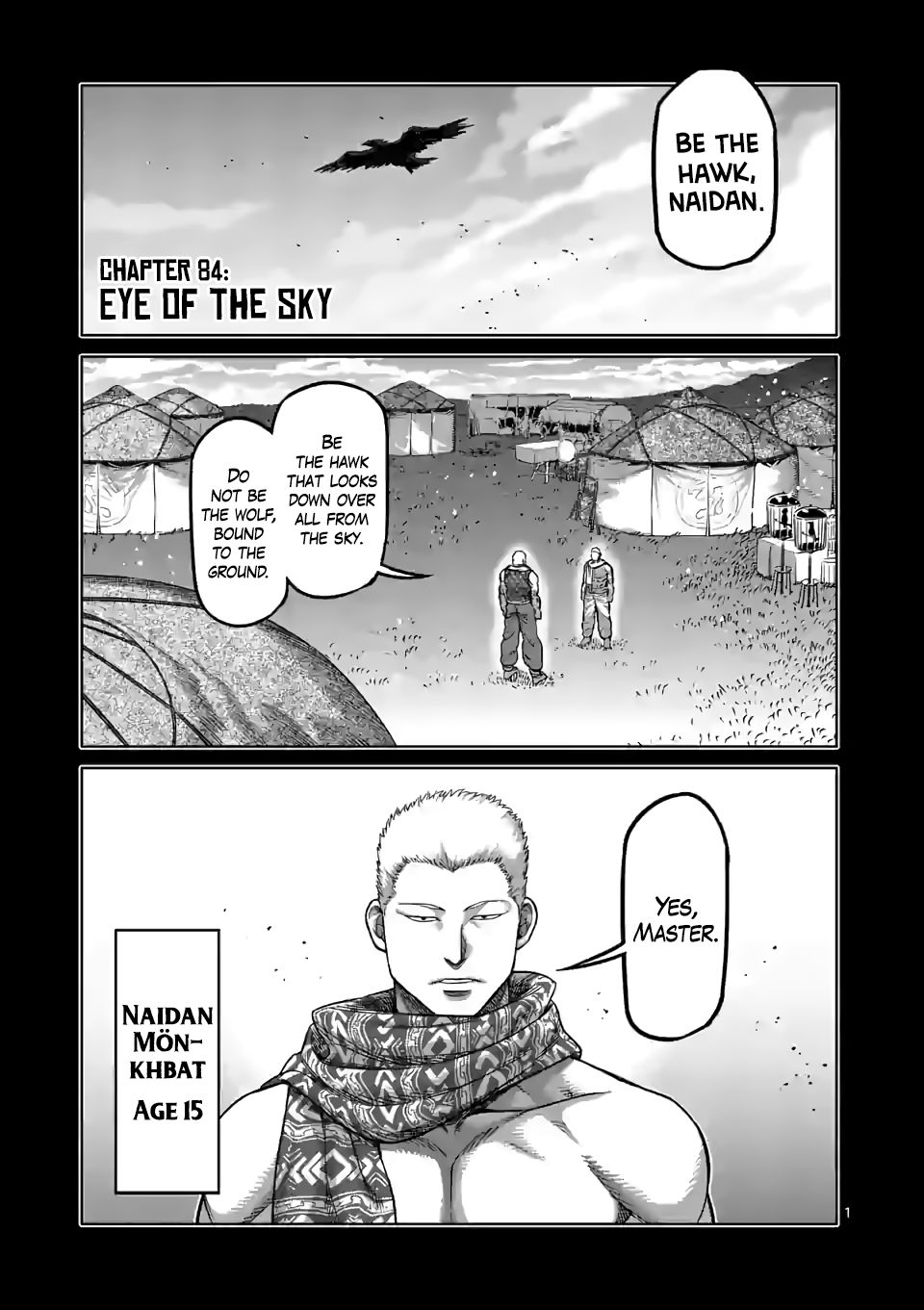 Read Kengan Omega Manga Online