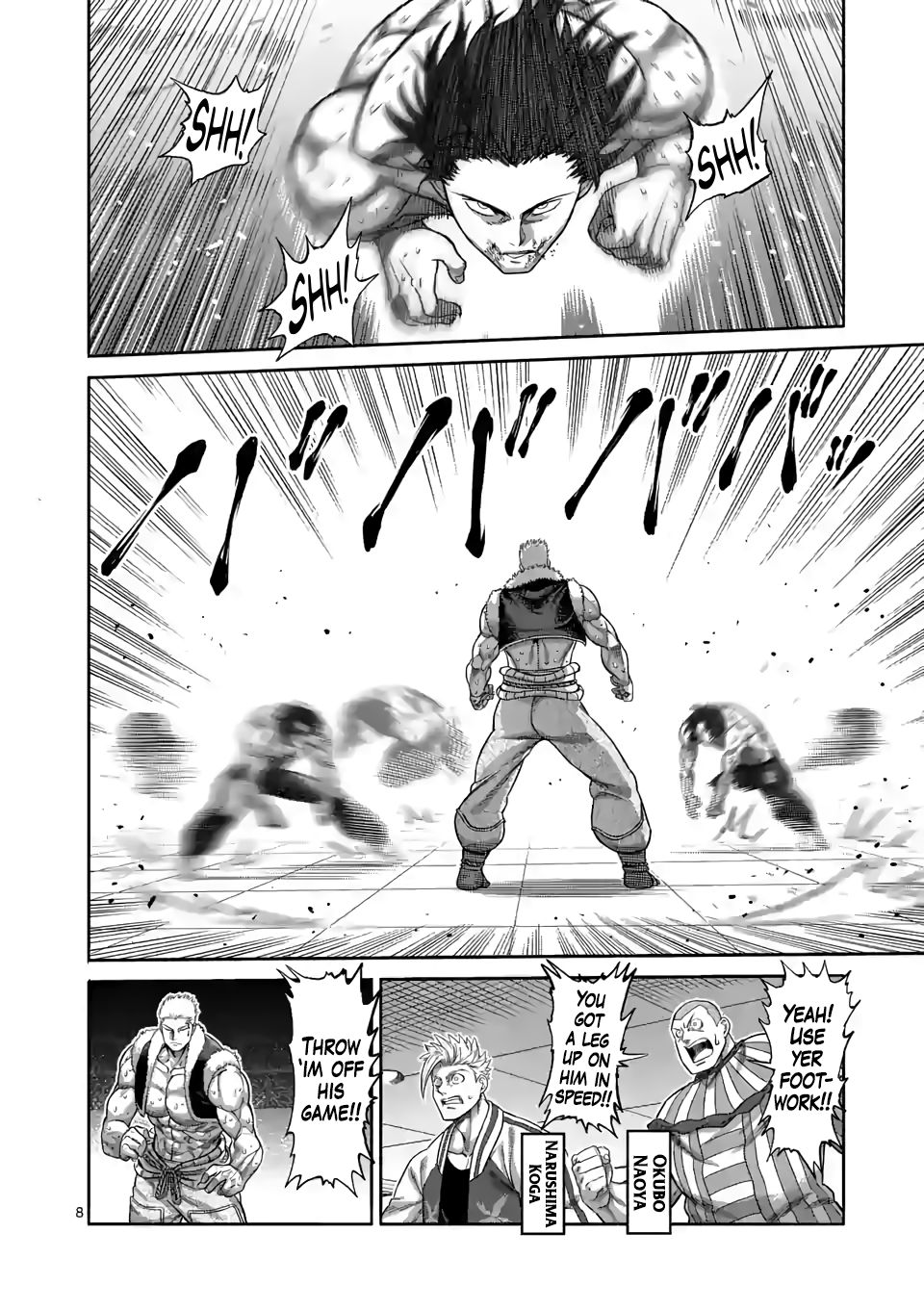 Read Kengan Omega Manga Online