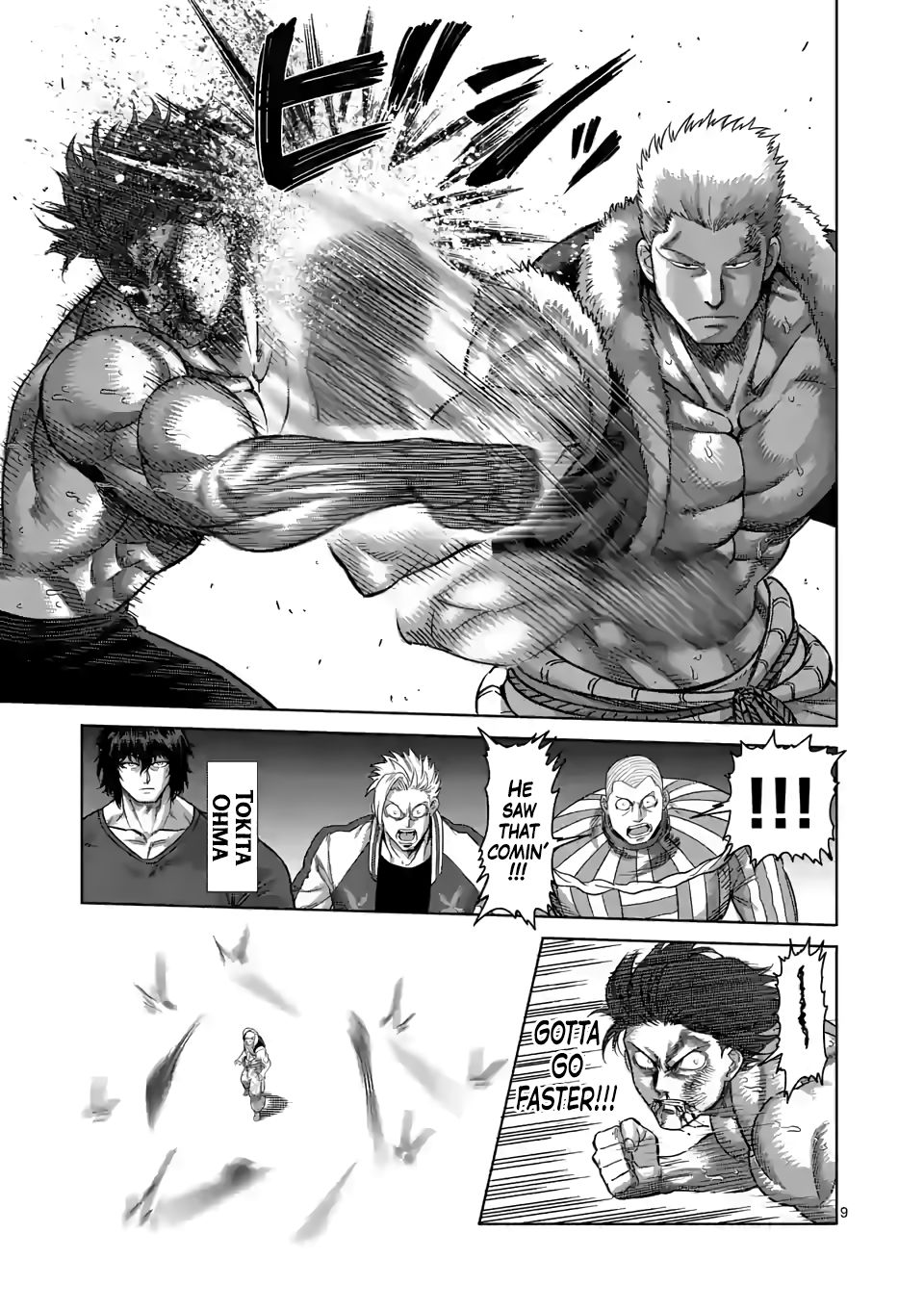 Read Kengan Omega Manga Online