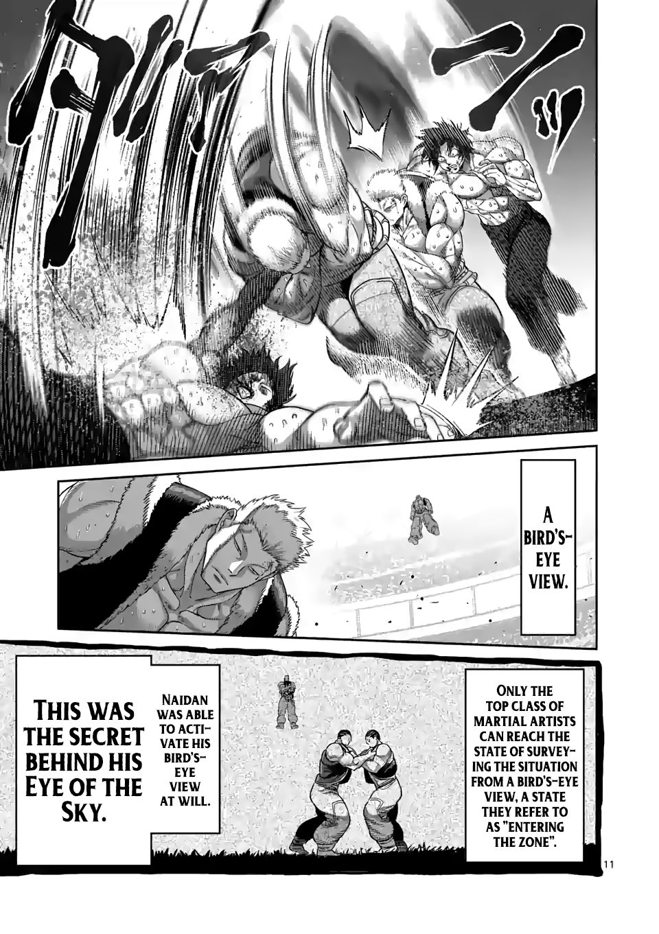 Read Kengan Omega Manga Online
