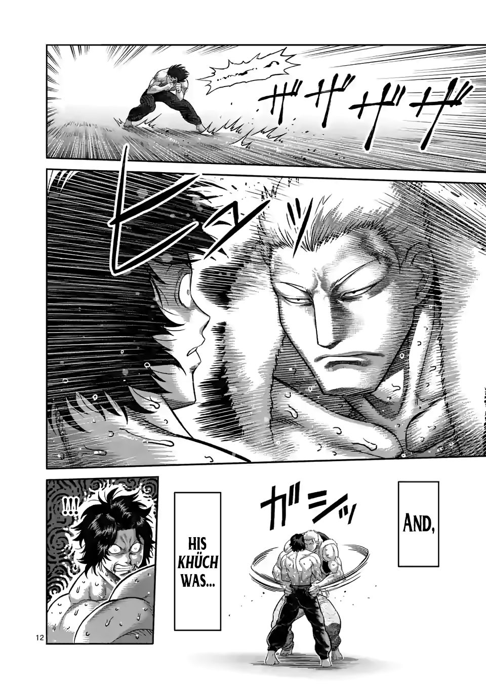 Read Kengan Omega Manga Online