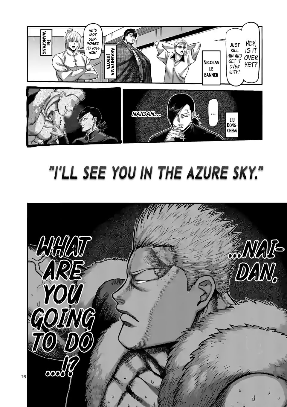 Read Kengan Omega Manga Online