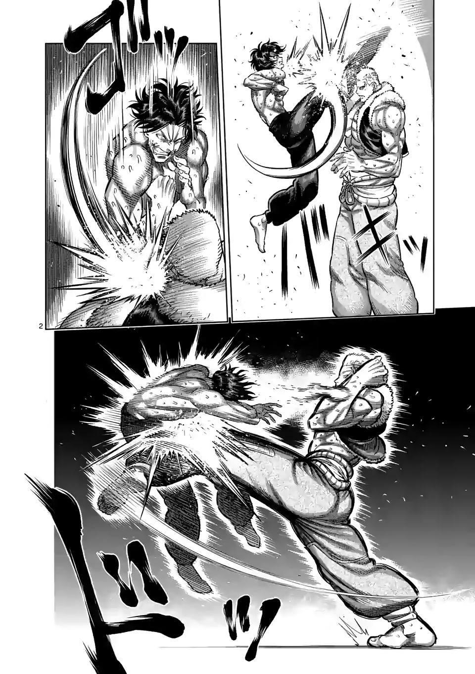 Read Kengan Omega Manga Online