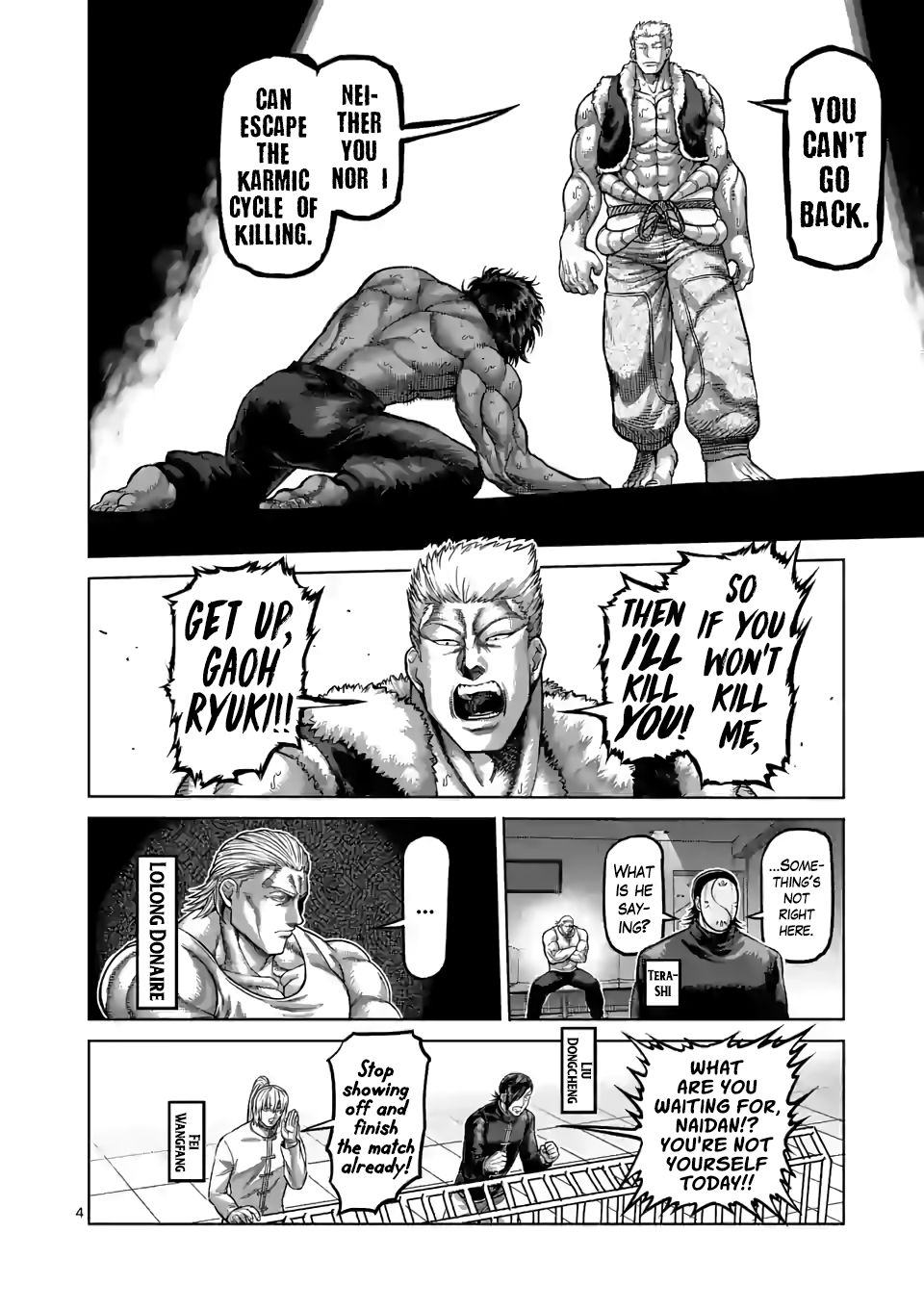 Read Kengan Omega Manga Online