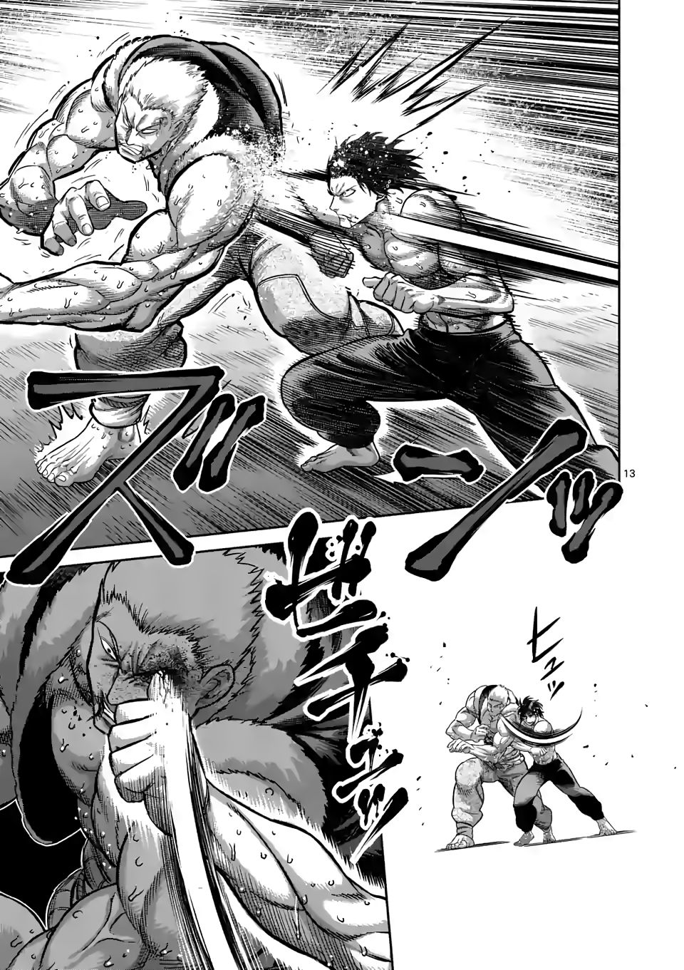 Read Kengan Omega Manga Online