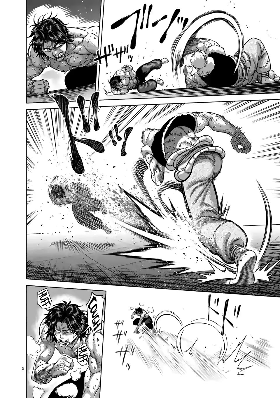 Read Kengan Omega Manga Online