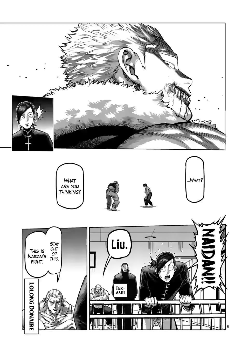 Read Kengan Omega Manga Online