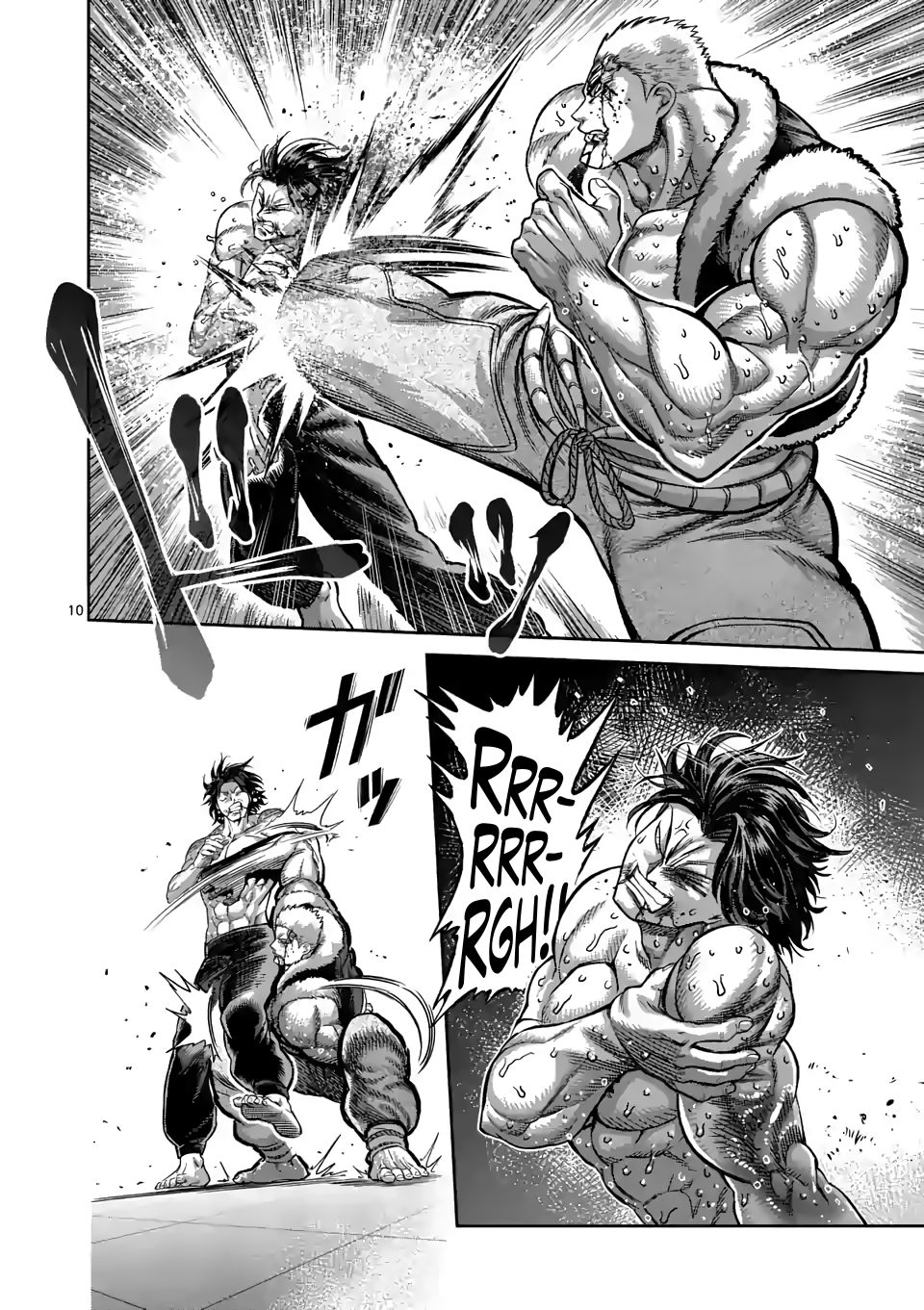 Read Kengan Omega Manga Online