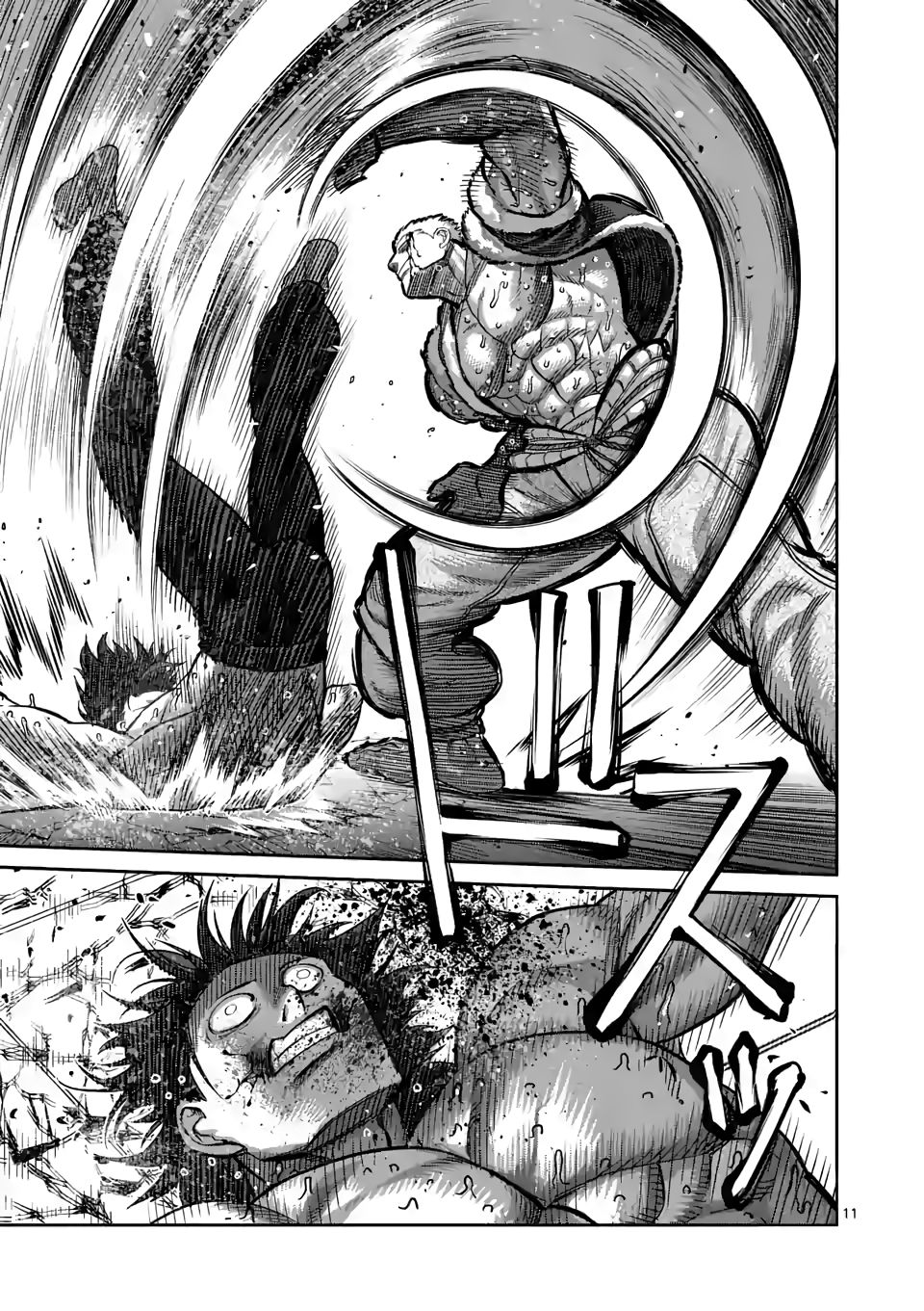 Read Kengan Omega Manga Online
