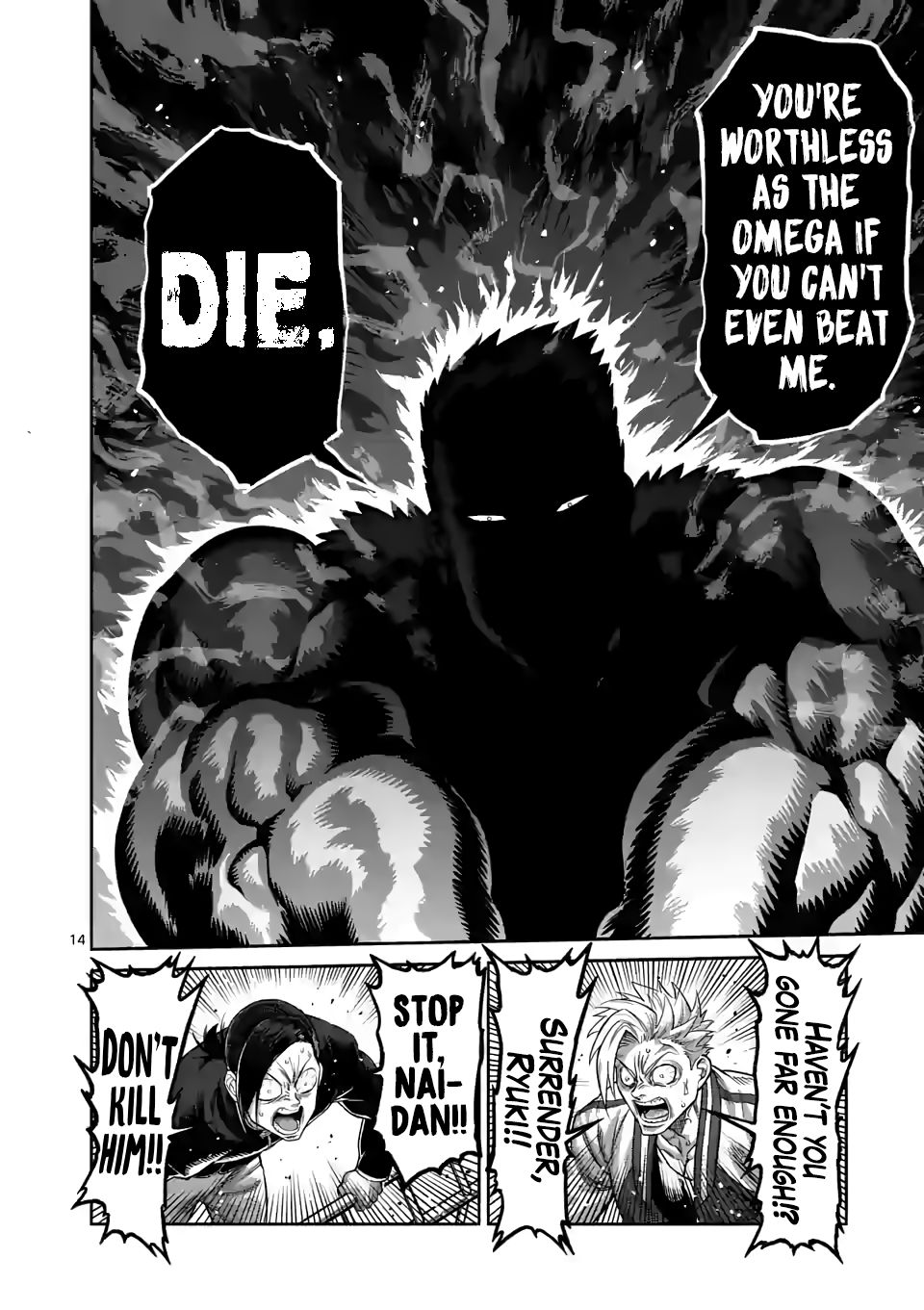 Read Kengan Omega Manga Online
