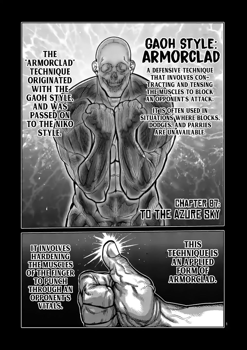 Read Kengan Omega Manga Online