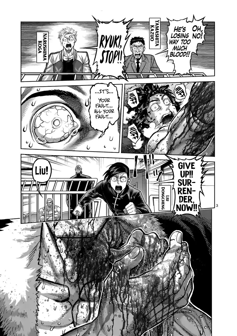 Read Kengan Omega Manga Online