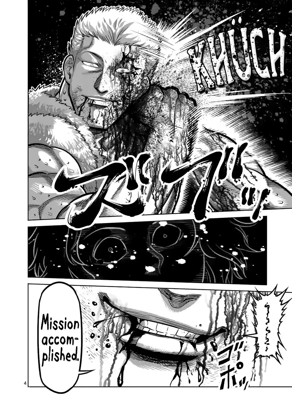 Read Kengan Omega Manga Online