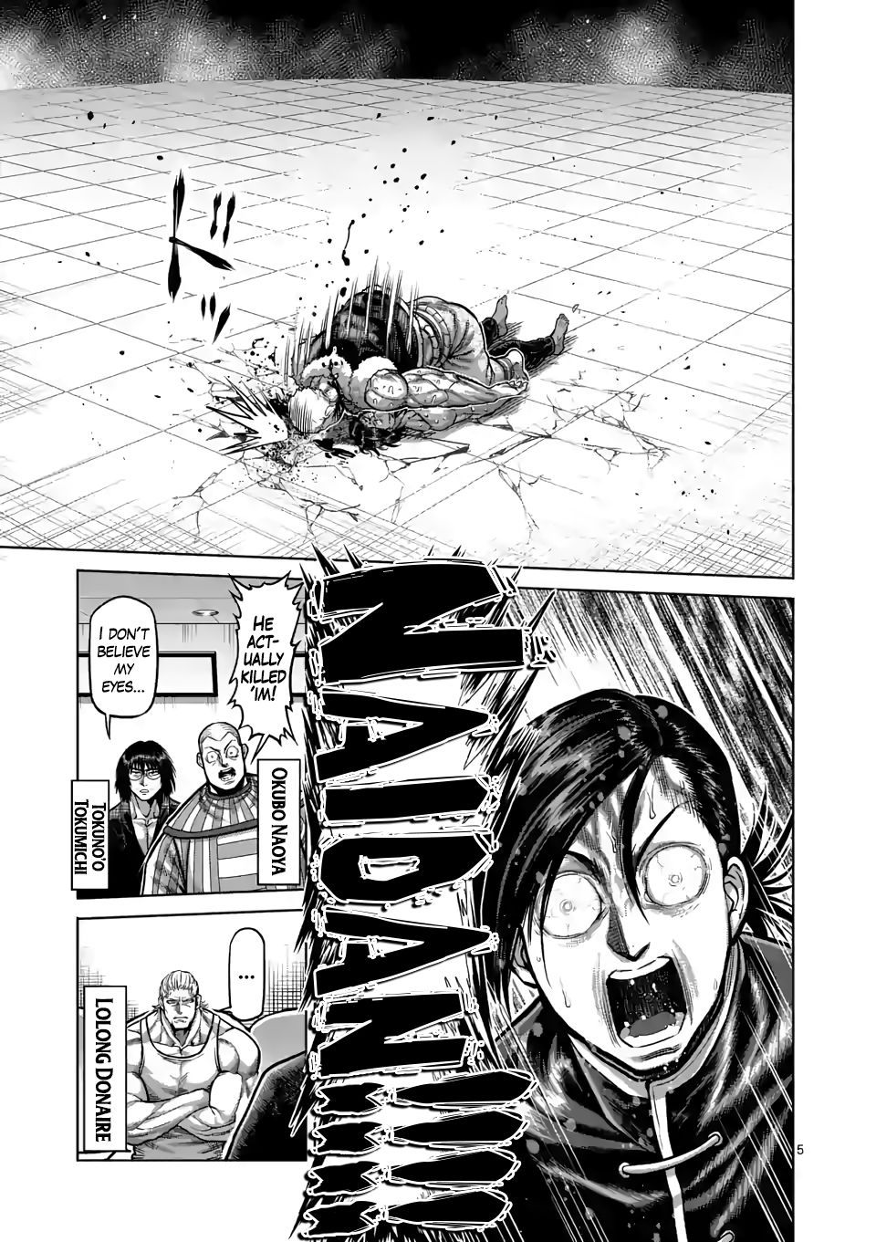 Read Kengan Omega Manga Online