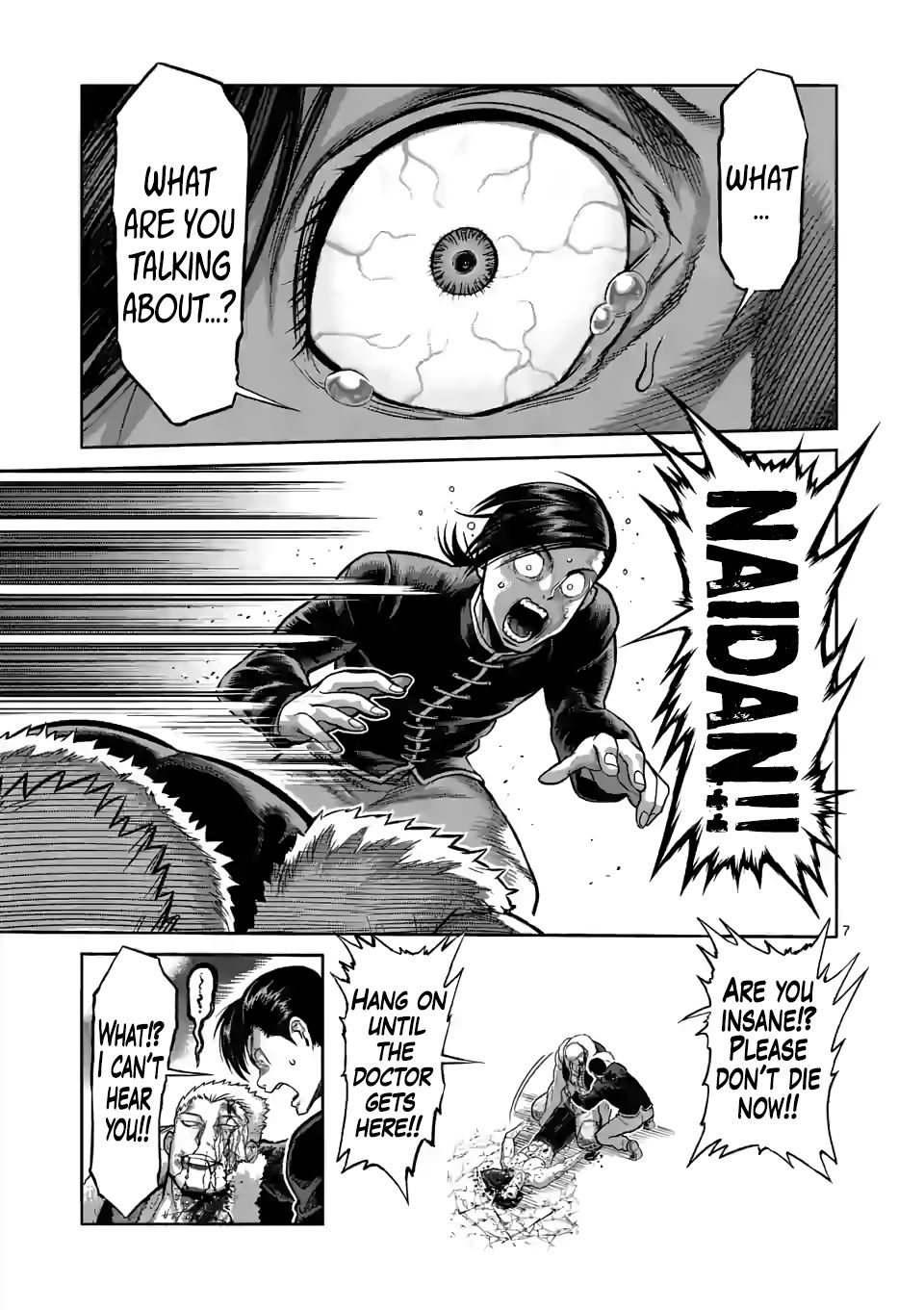 Read Kengan Omega Manga Online