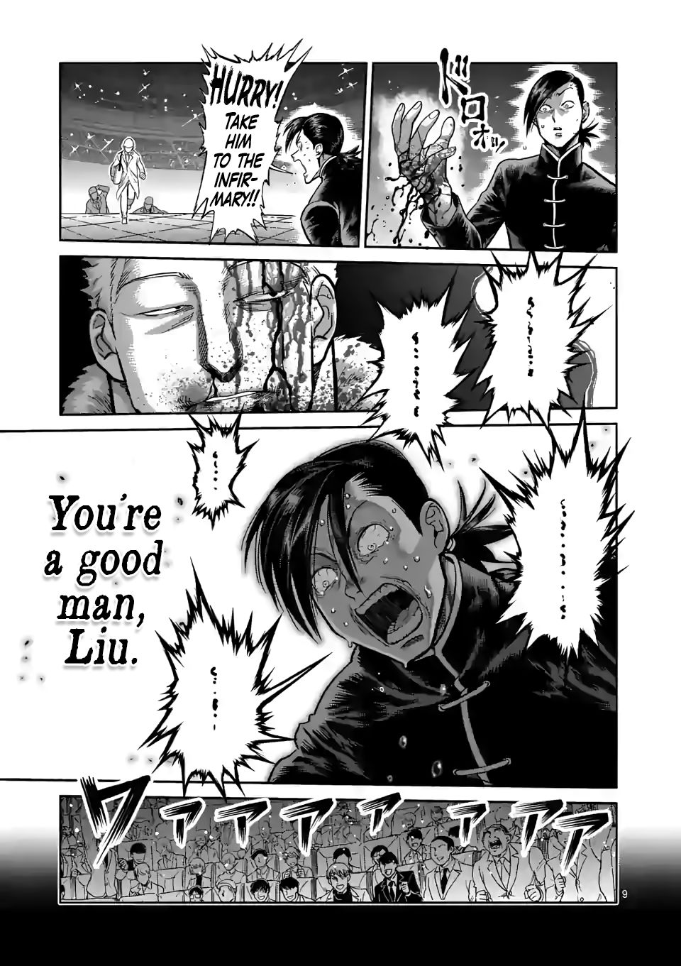Read Kengan Omega Manga Online