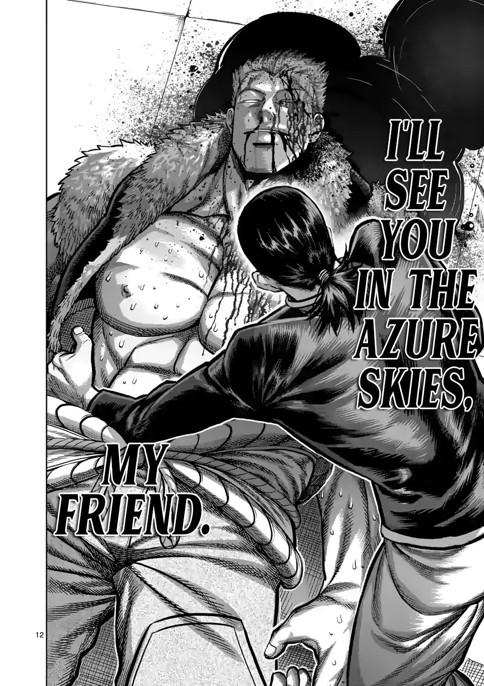Read Kengan Omega Manga Online