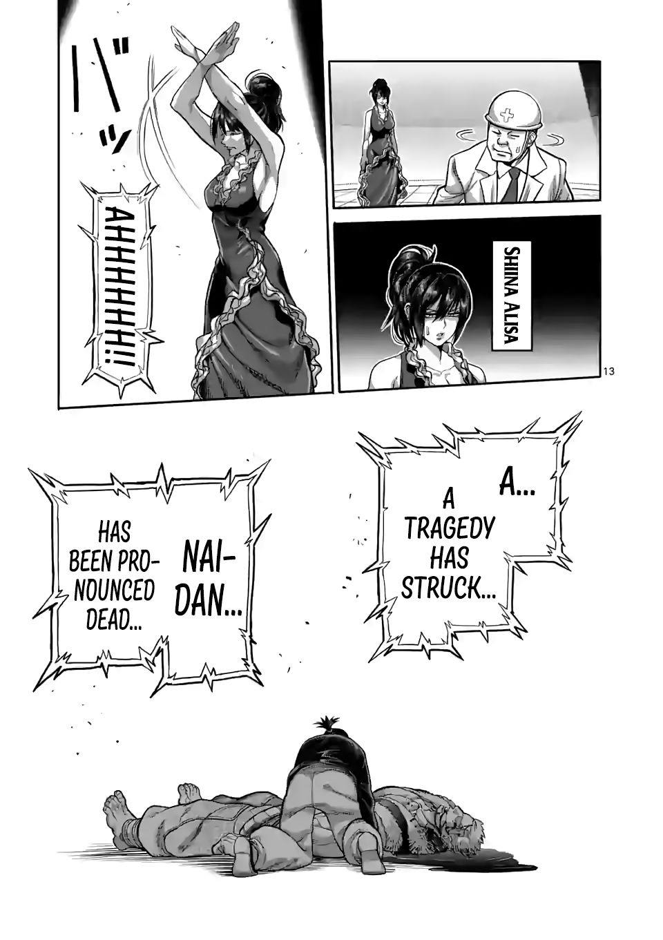Read Kengan Omega Manga Online