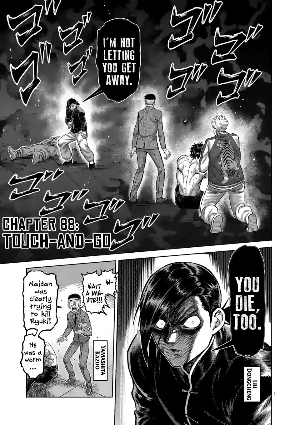 Read Kengan Omega Manga Online