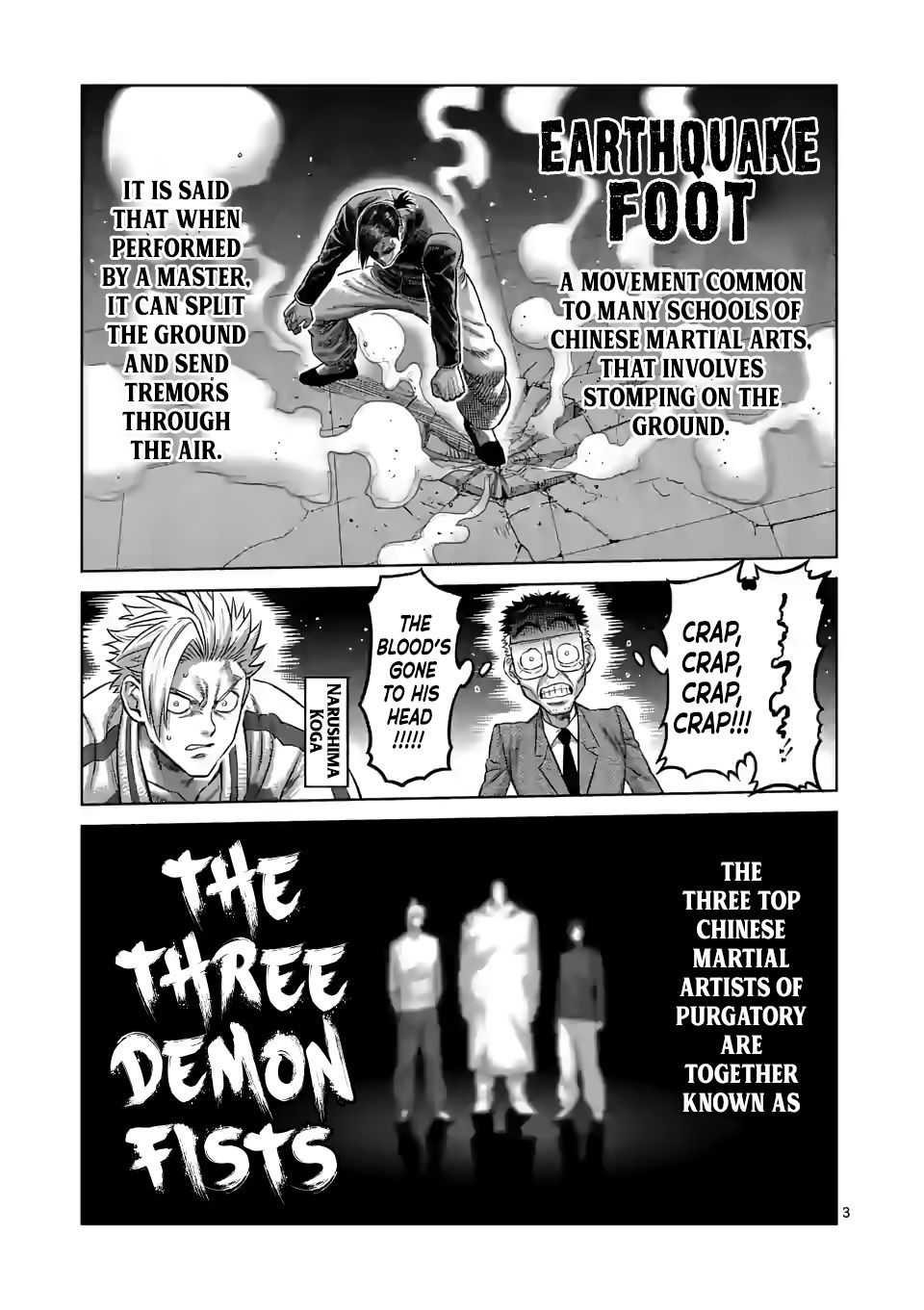 Read Kengan Omega Manga Online