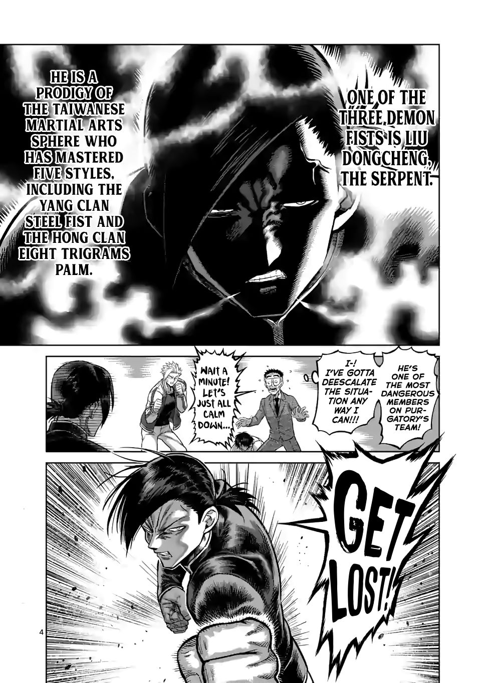 Read Kengan Omega Manga Online