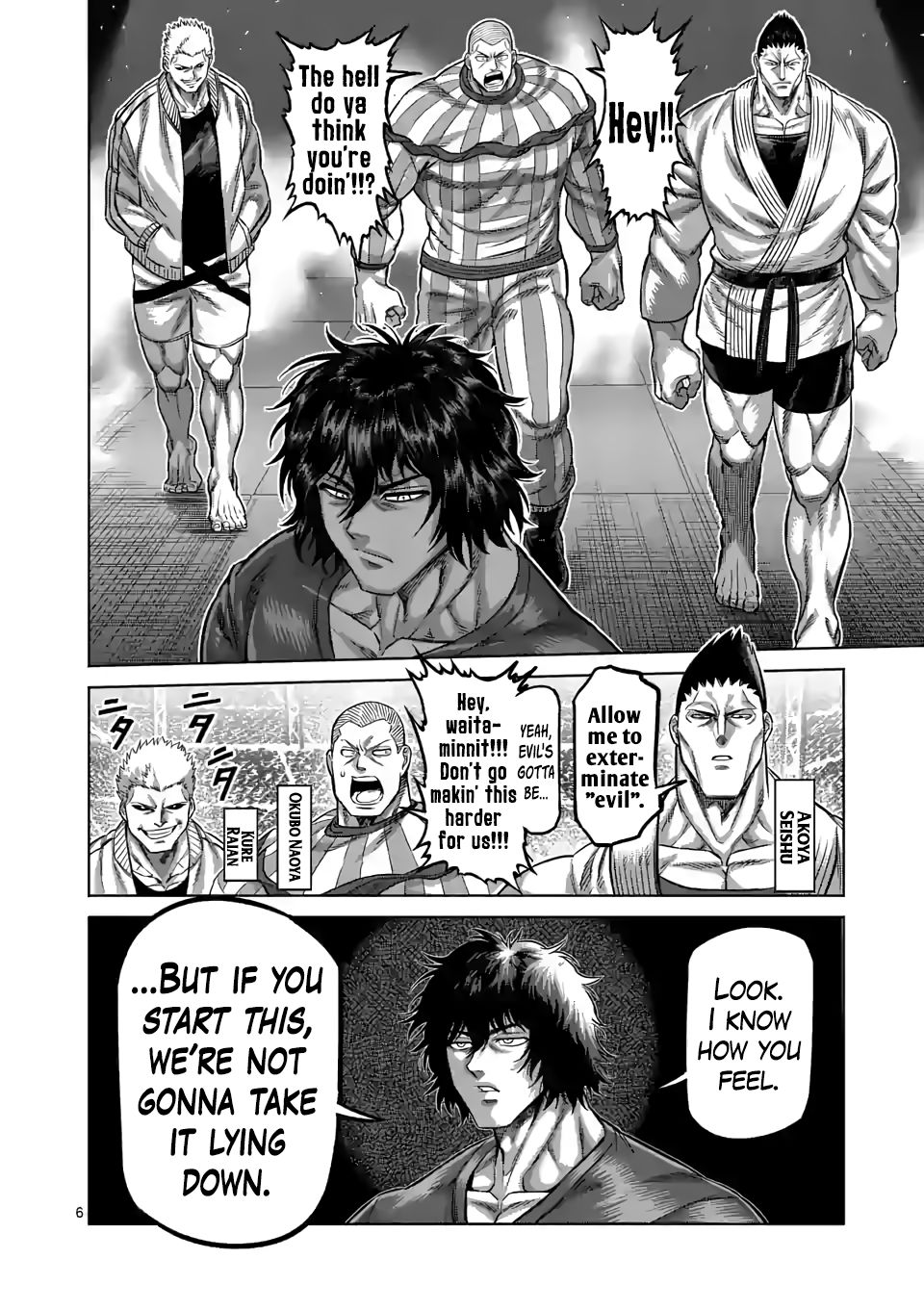 Read Kengan Omega Manga Online