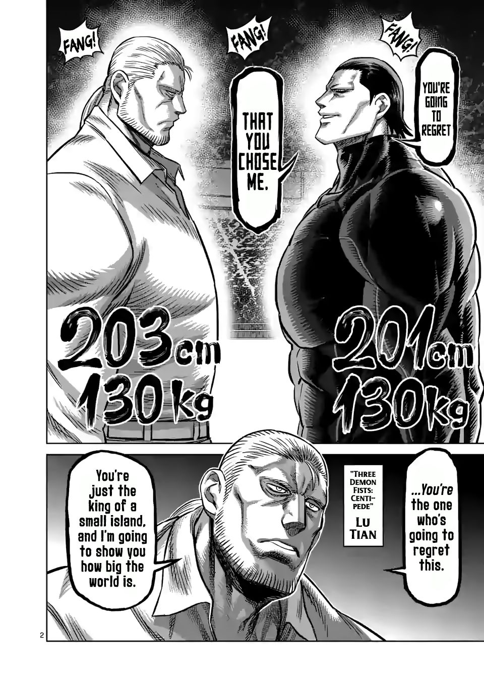 Read Kengan Omega Manga Online