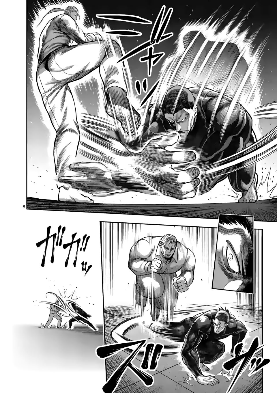 Read Kengan Omega Manga Online