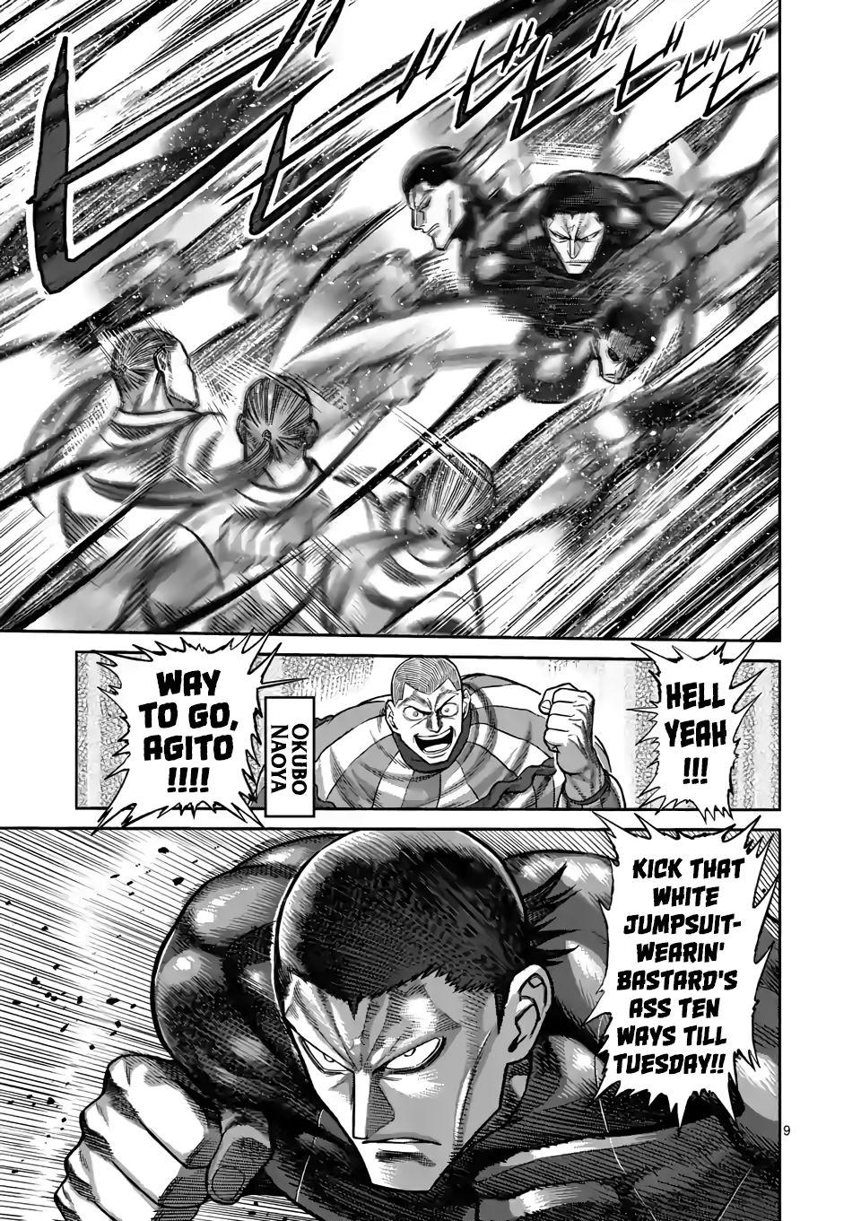 Read Kengan Omega Manga Online