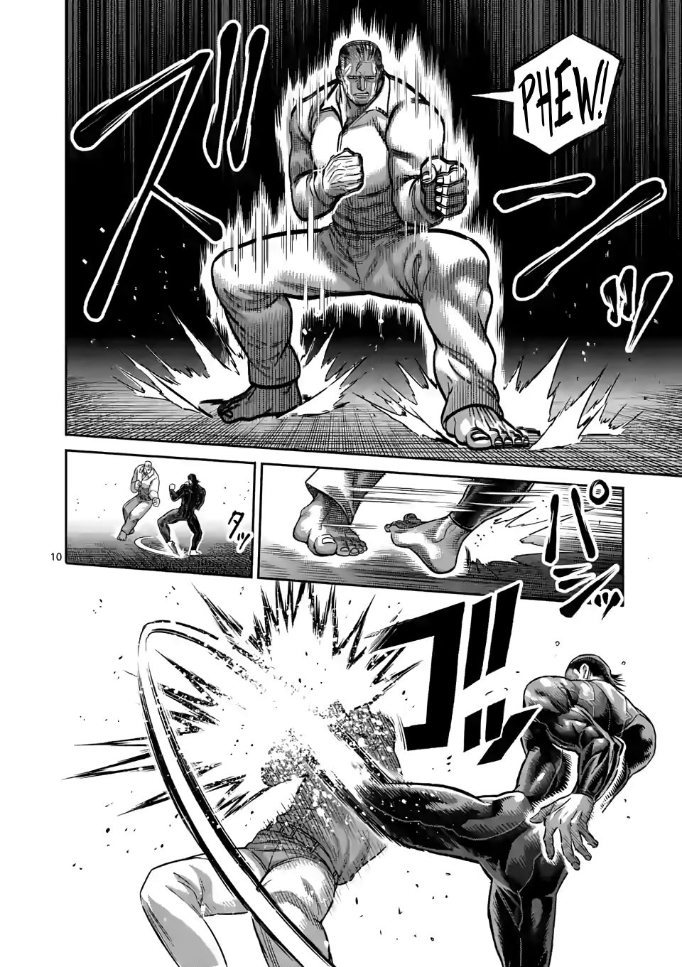 Read Kengan Omega Manga Online