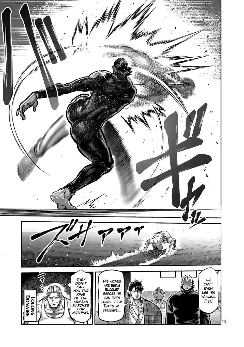 Read Kengan Omega Manga Online