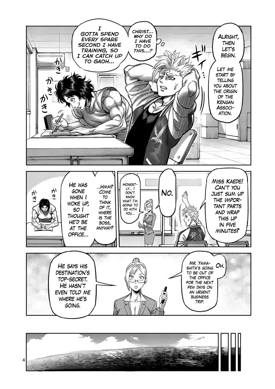 Read Kengan Omega Manga Online