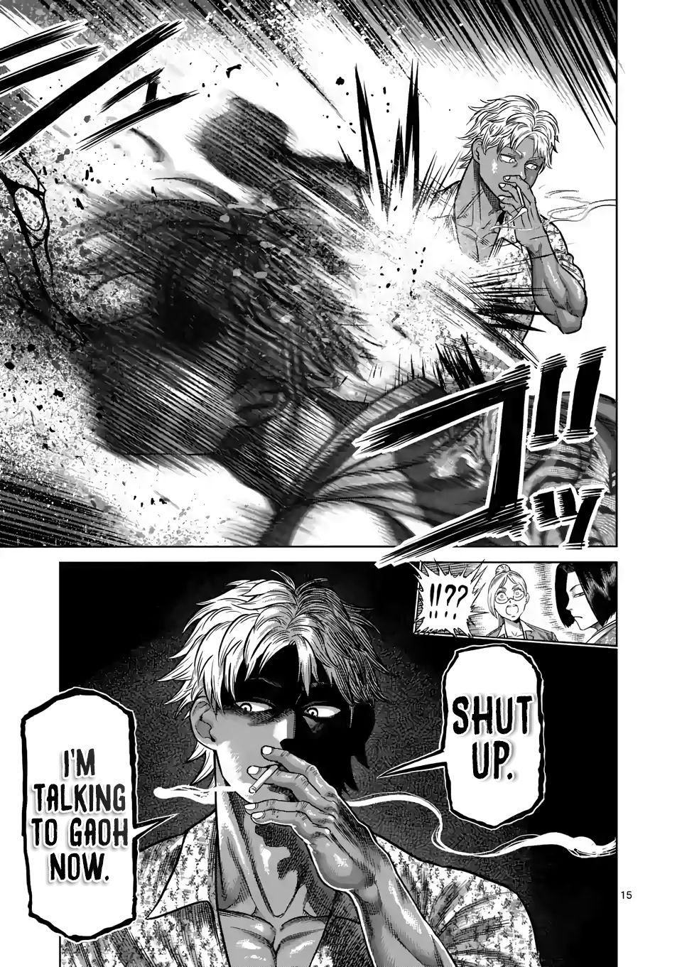 Read Kengan Omega Manga Online