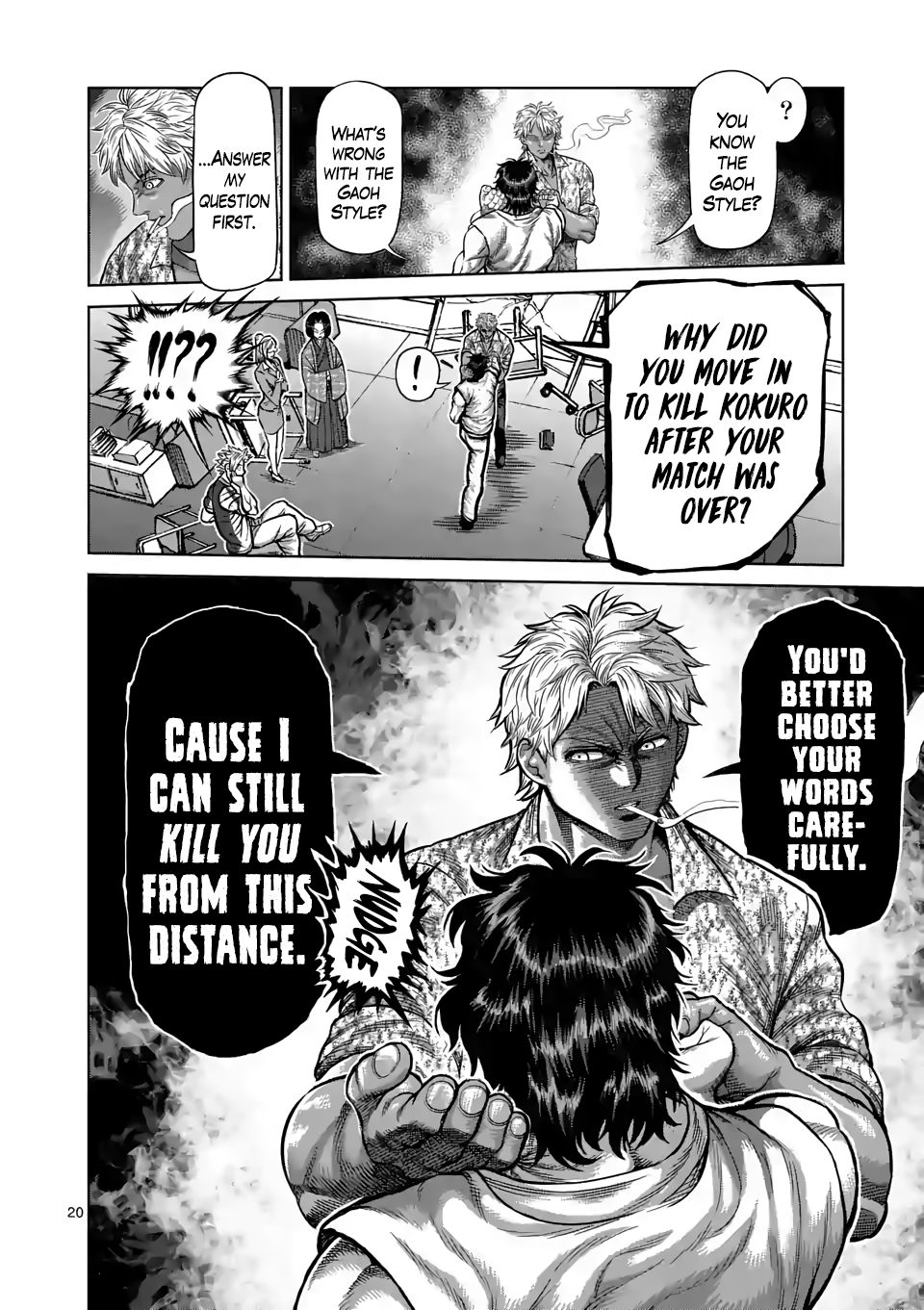 Read Kengan Omega Manga Online