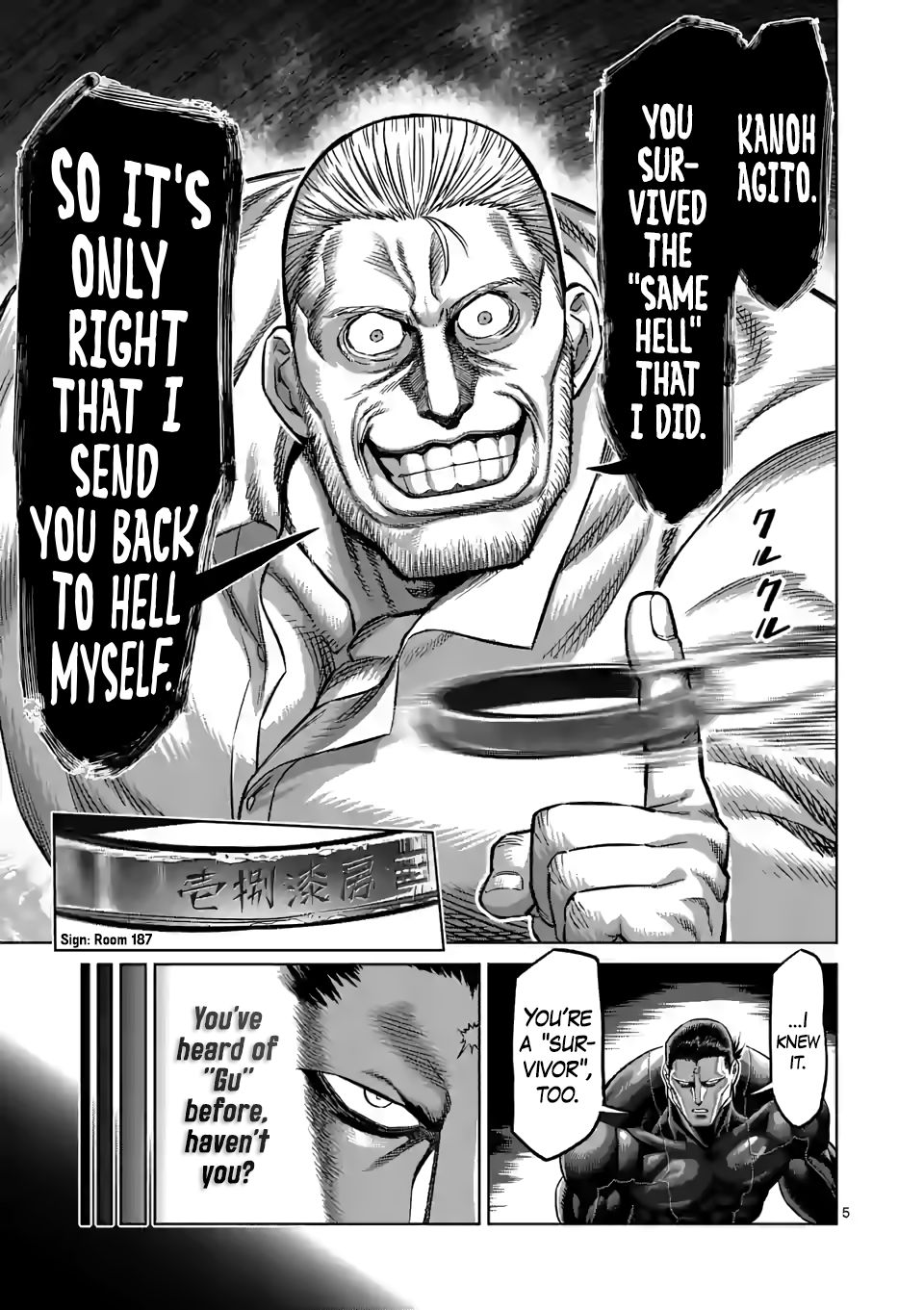 Read Kengan Omega Manga Online