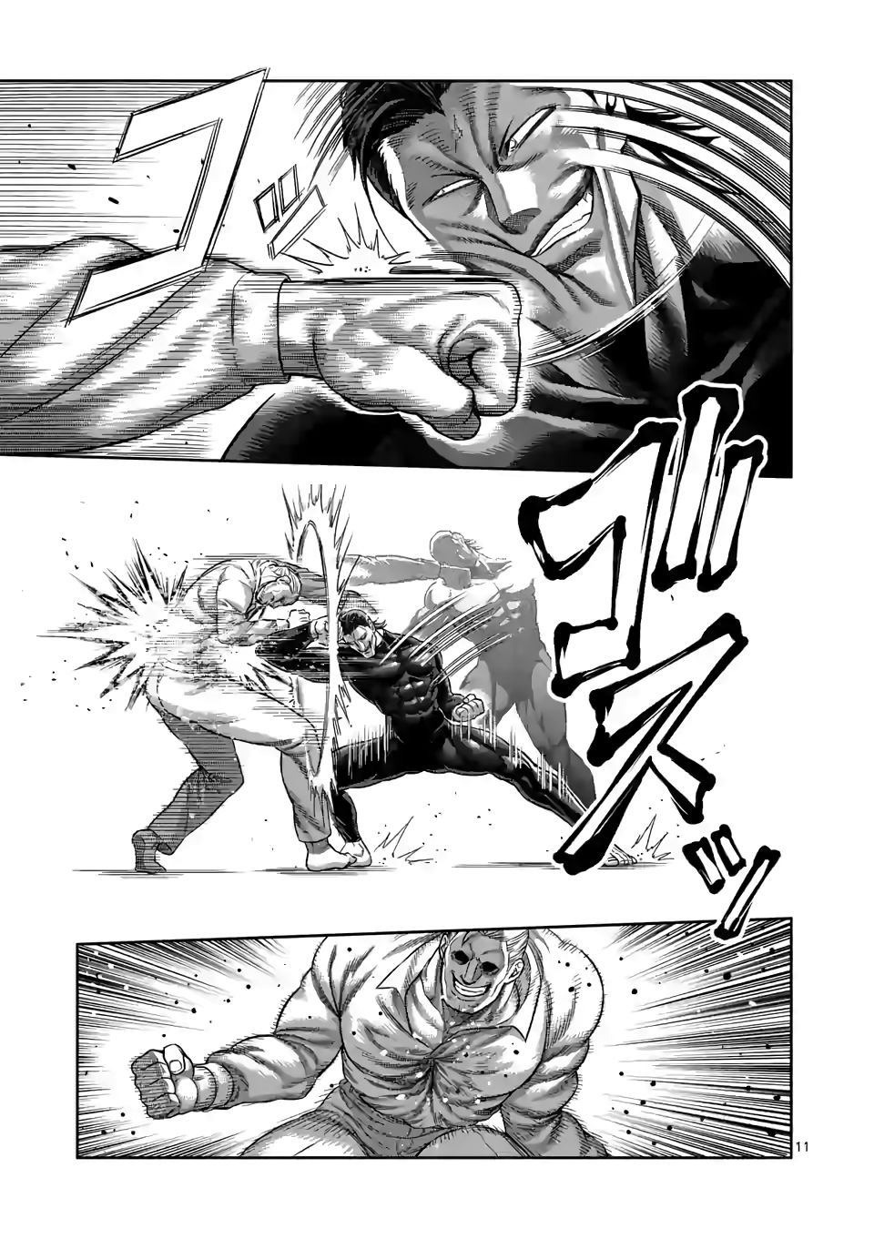 Read Kengan Omega Manga Online