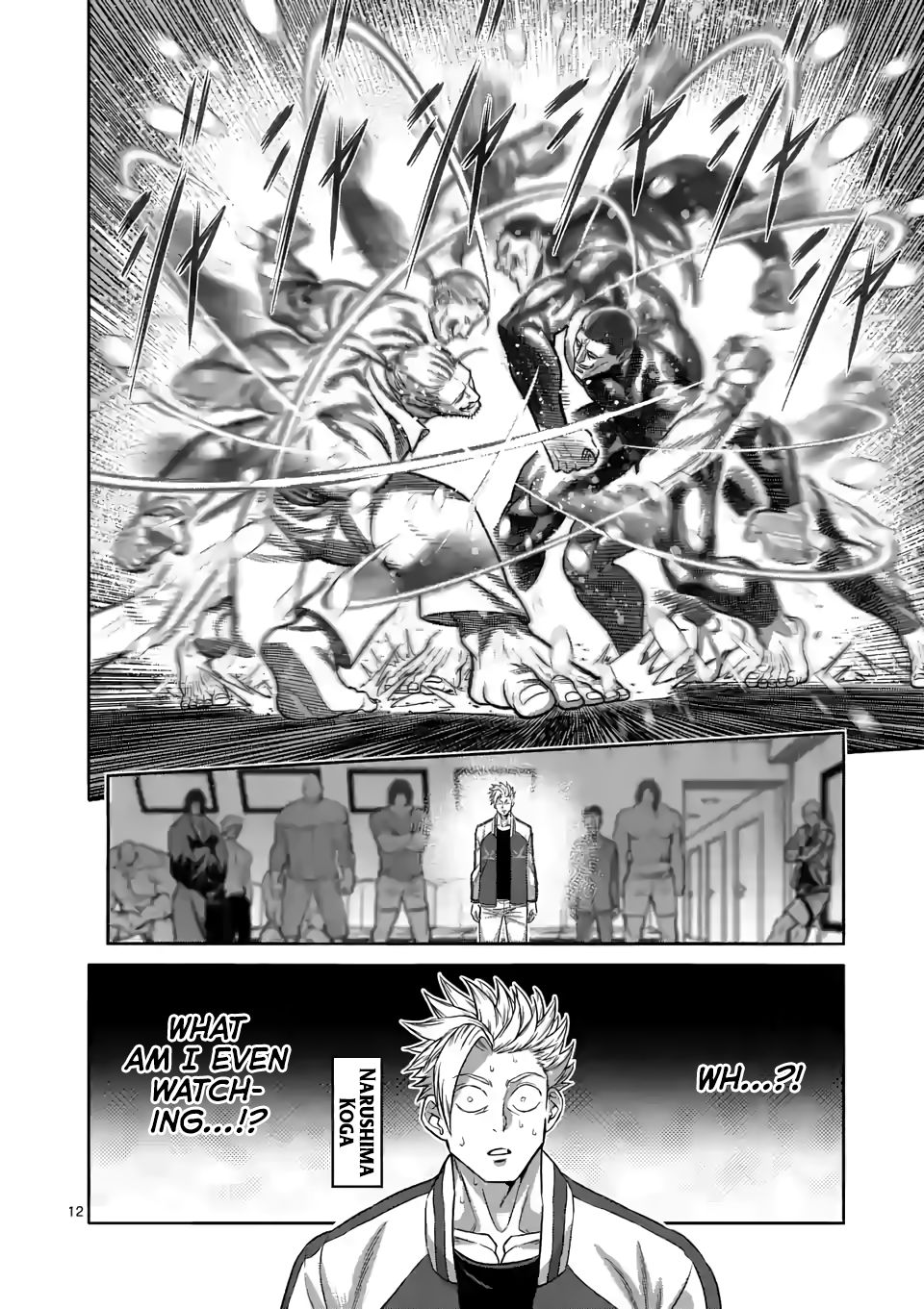 Read Kengan Omega Manga Online