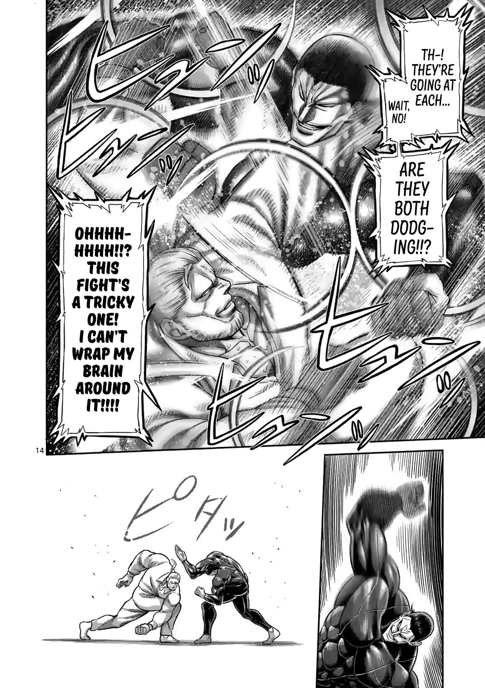 Read Kengan Omega Manga Online