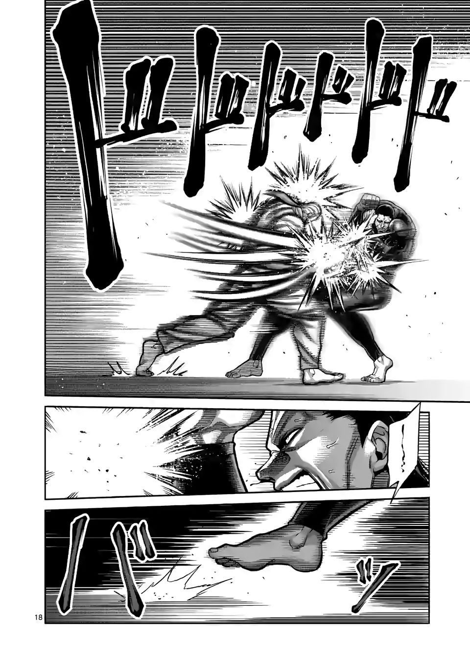 Read Kengan Omega Manga Online