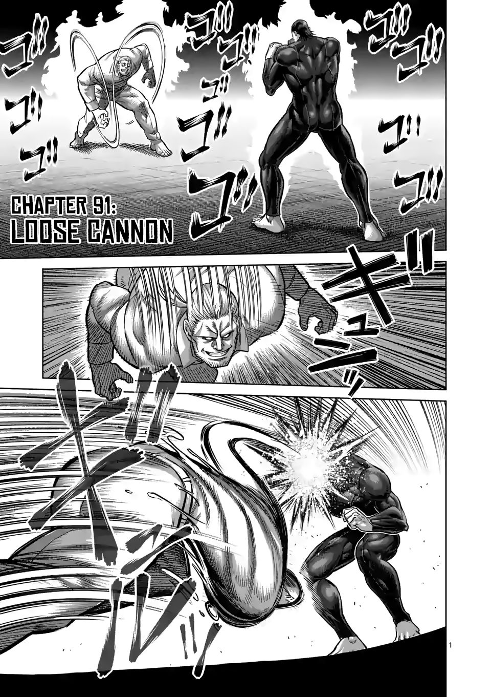 Read Kengan Omega Manga Online