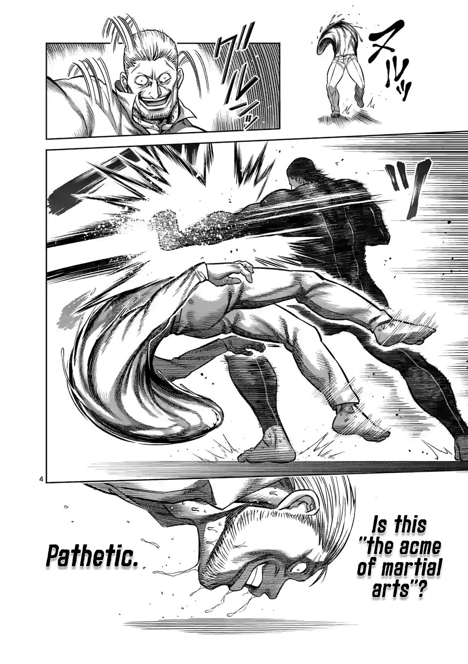 Read Kengan Omega Manga Online
