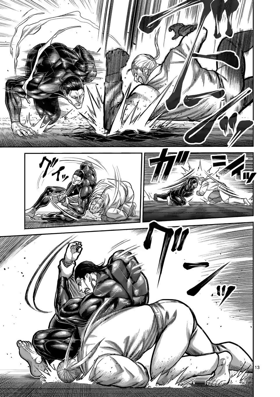 Read Kengan Omega Manga Online