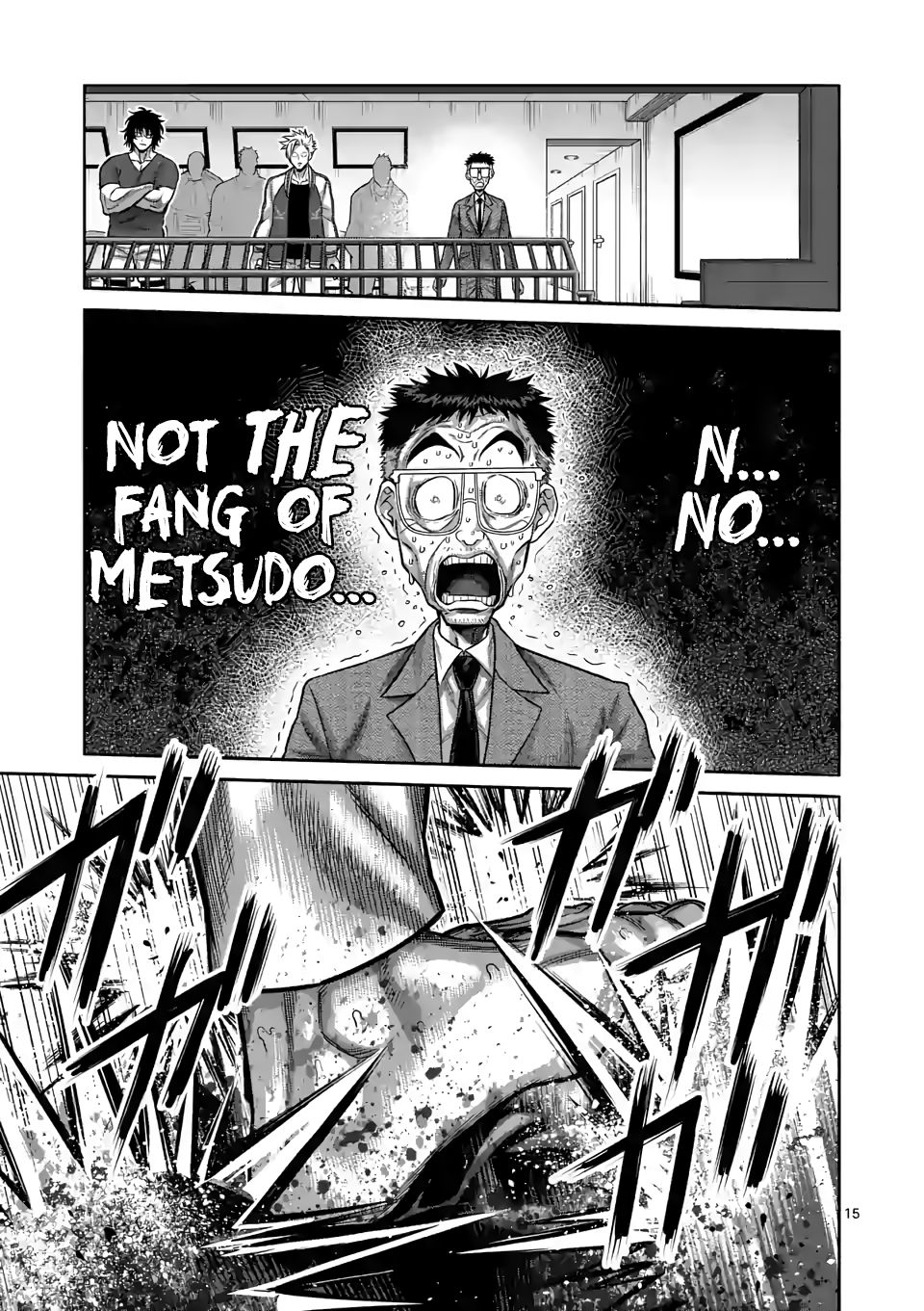 Read Kengan Omega Manga Online