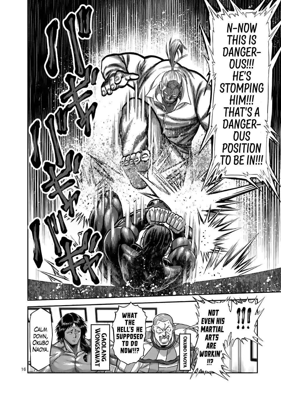 Read Kengan Omega Manga Online