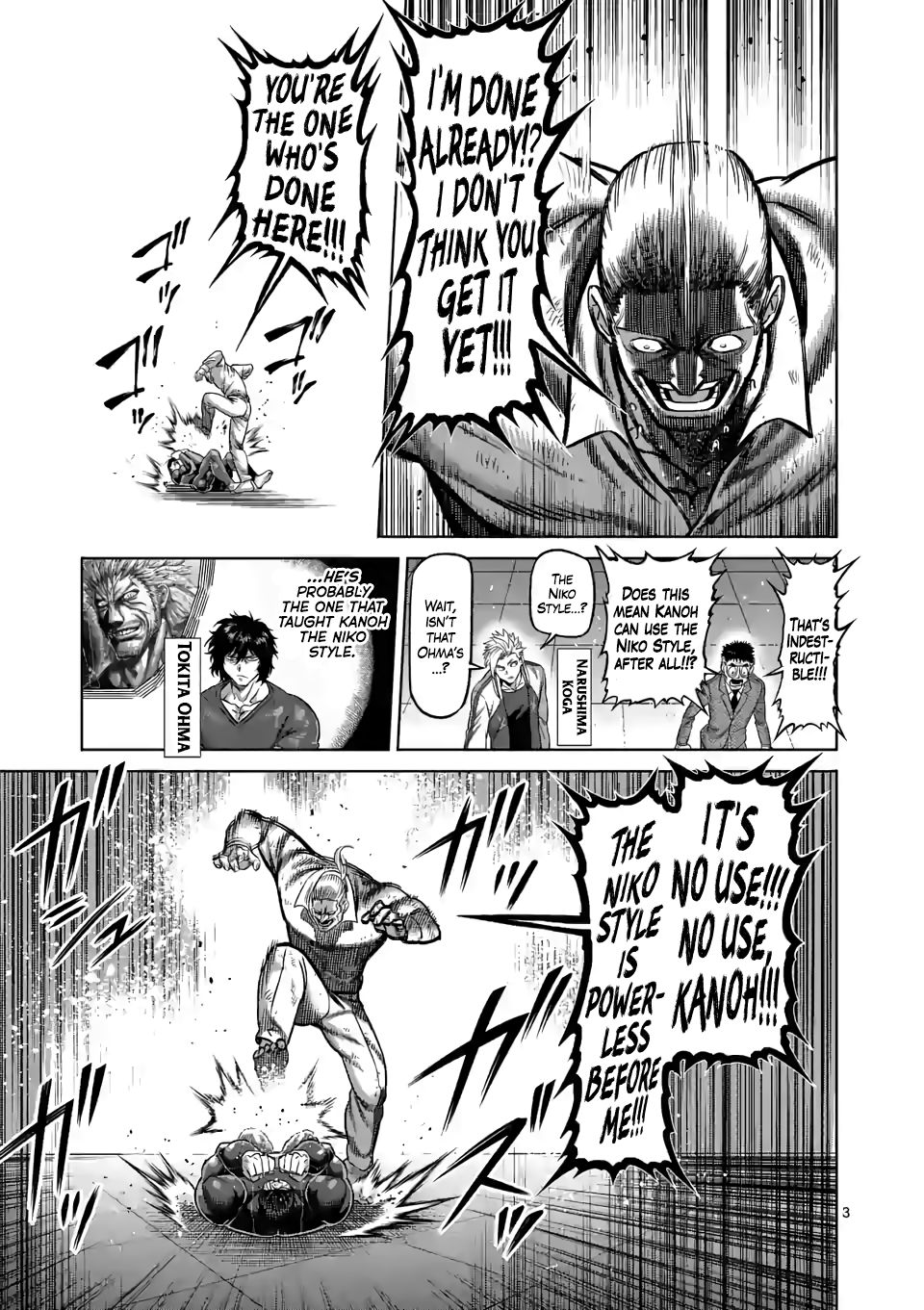 Read Kengan Omega Manga Online