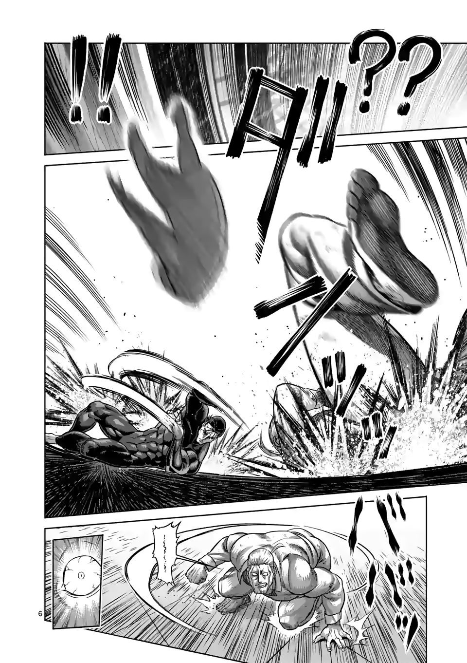 Read Kengan Omega Manga Online