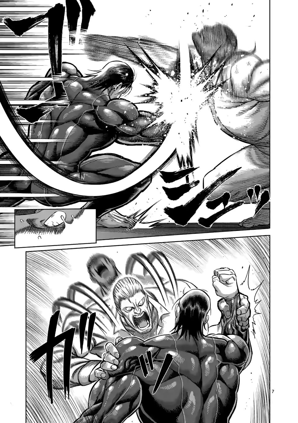 Read Kengan Omega Manga Online