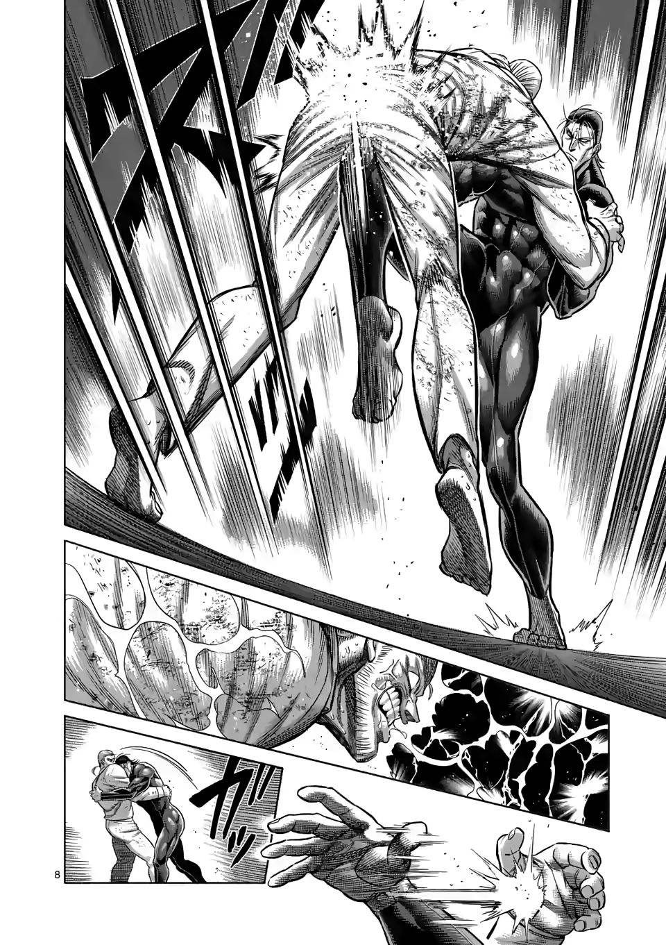 Read Kengan Omega Manga Online